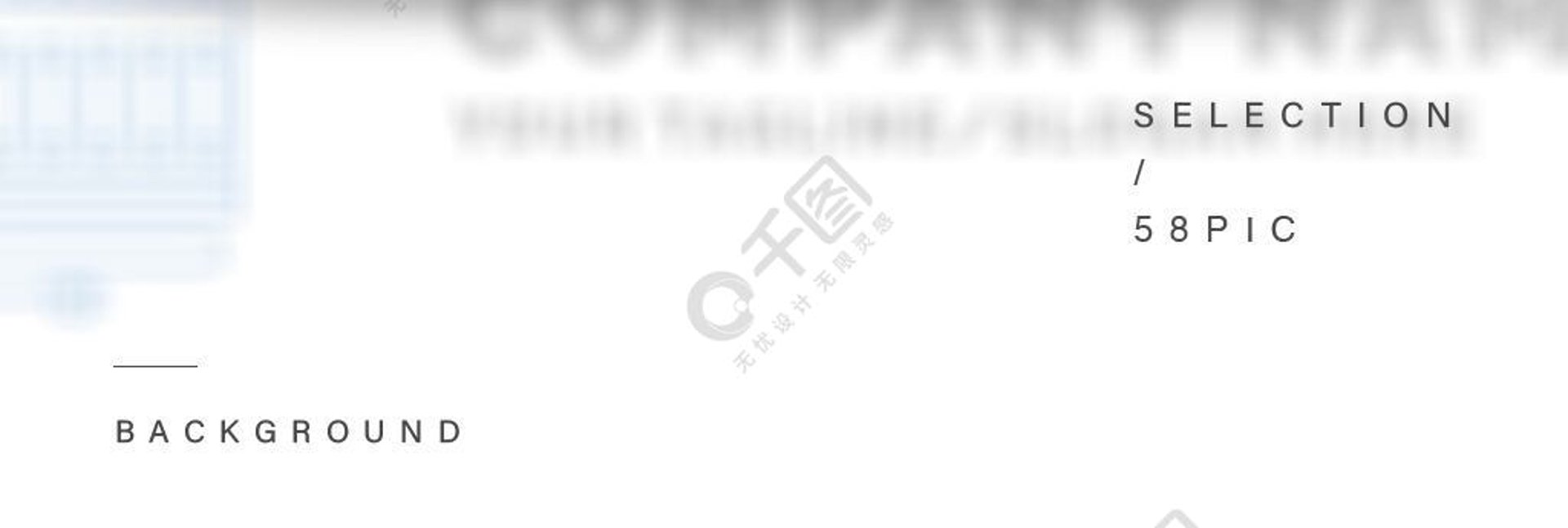 灵仟印务